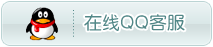 爱日逼视视频点击这里可通过QQ给我们发消息